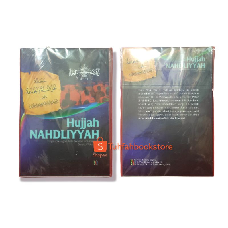 Hujjah Nahdliyyah | Terjemah Hujjah Ahlus Sunnah Wal Jamaah