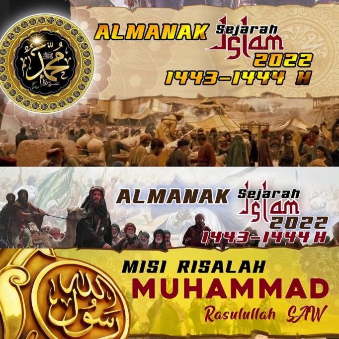 

populer] KALENDER 2022 KALENDER ISLAM KALENDER DINDING ALMANAK SEJARAH ISLAM