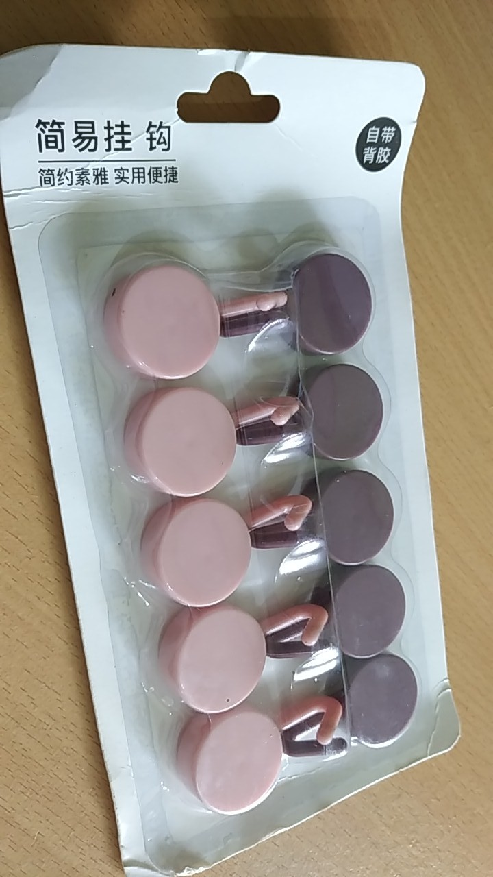 (1kg=16) 10pcs Gantungan Hook Kail Tunggal Single Color Warna Tempel Kuat