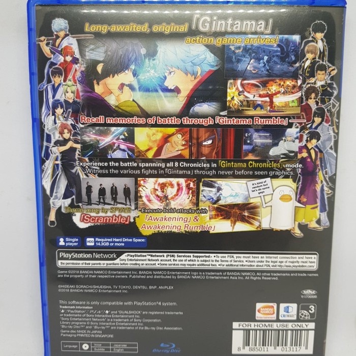 BD PS4 Gintama Rumble