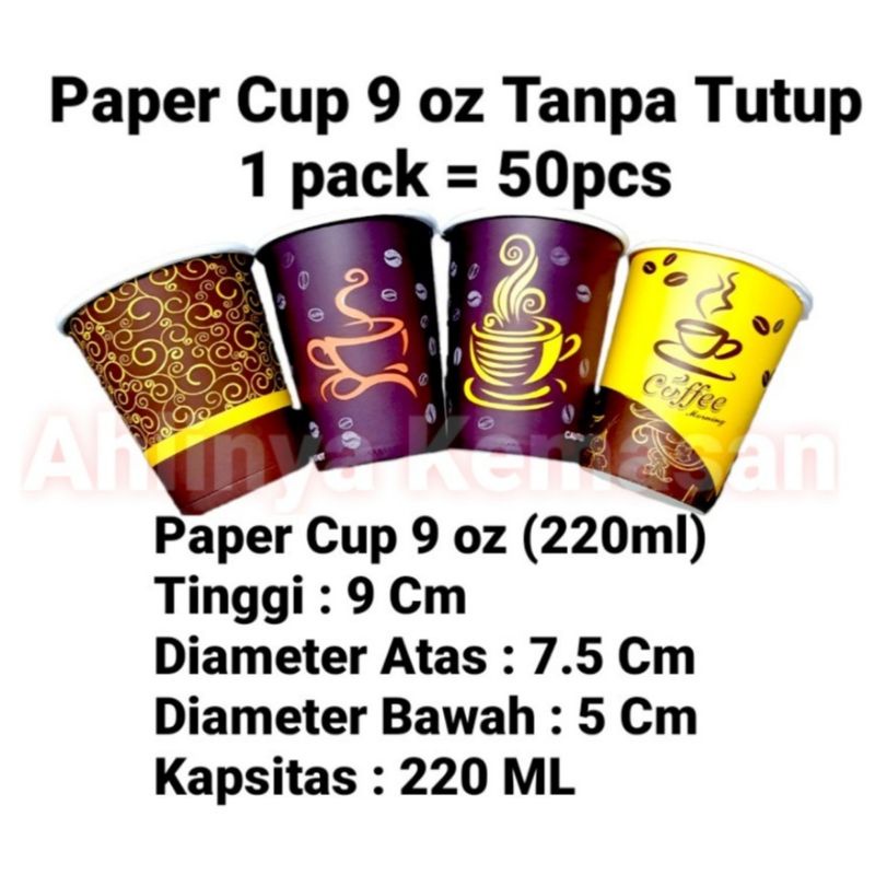 Jual Hot Paper Cup Motif Gelas Kertas Minuman Panas Motif 9 Oz 220 Ml Tanpa Tutup Isi 1250