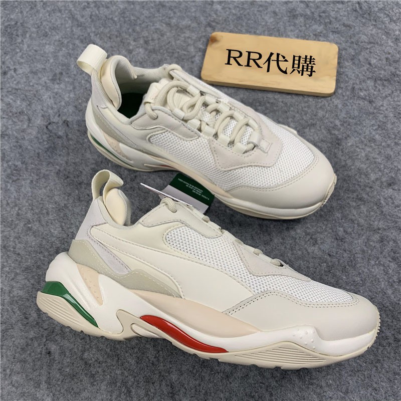 Puma Thunder Desert Sepatu Sneakers Retro Warna Beige Untuk Lari Olahraga 12 Shopee Indonesia