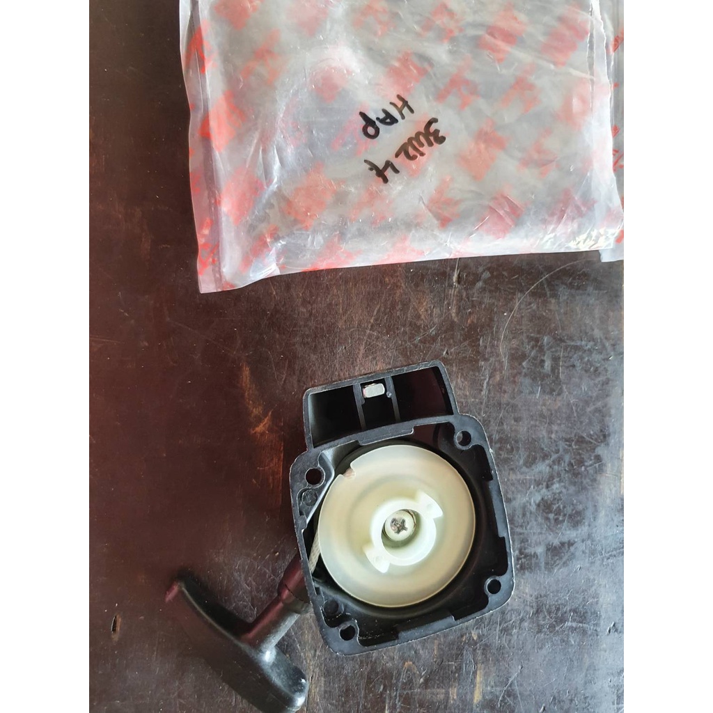 RECOIL STARTER SPRAYER