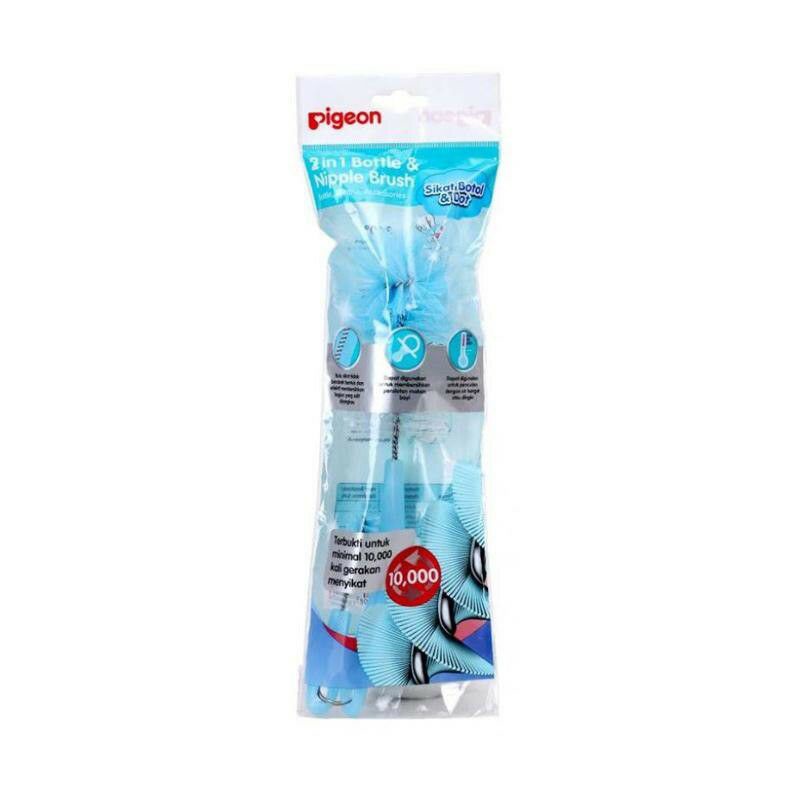 Pigeon Basic 2in1 Bottle &amp; Nipple Brush | Sikat Botol &amp; Dot Bayi