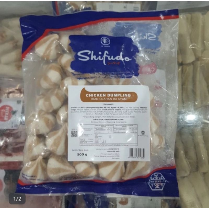 

Chicken Dumpling 500Gr