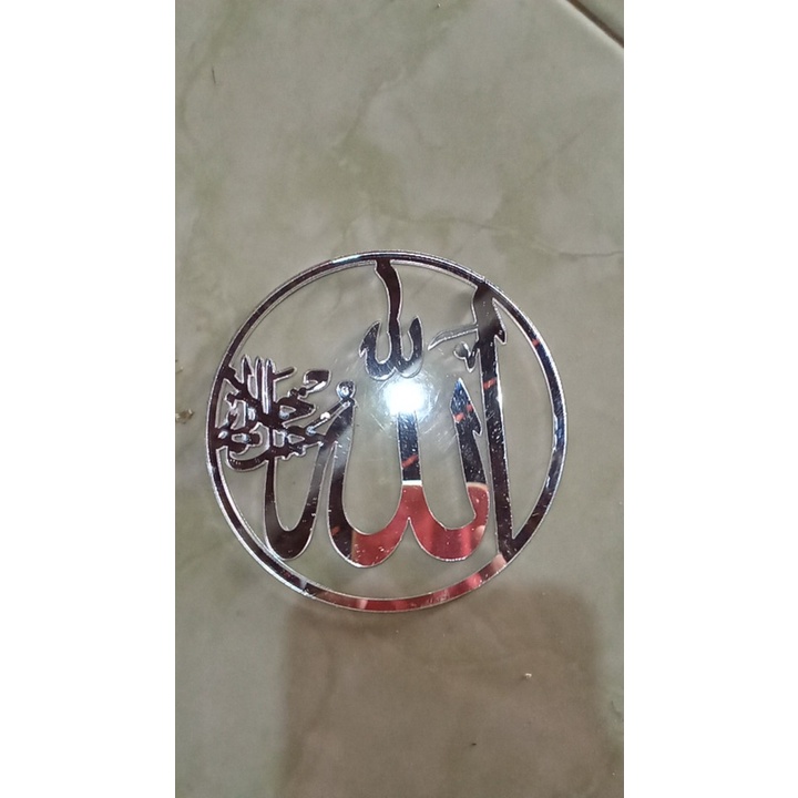 Lafadz Allah ARABIC bulat Akrilik mirror gold/rosegold/silver untuk hiasan mahar