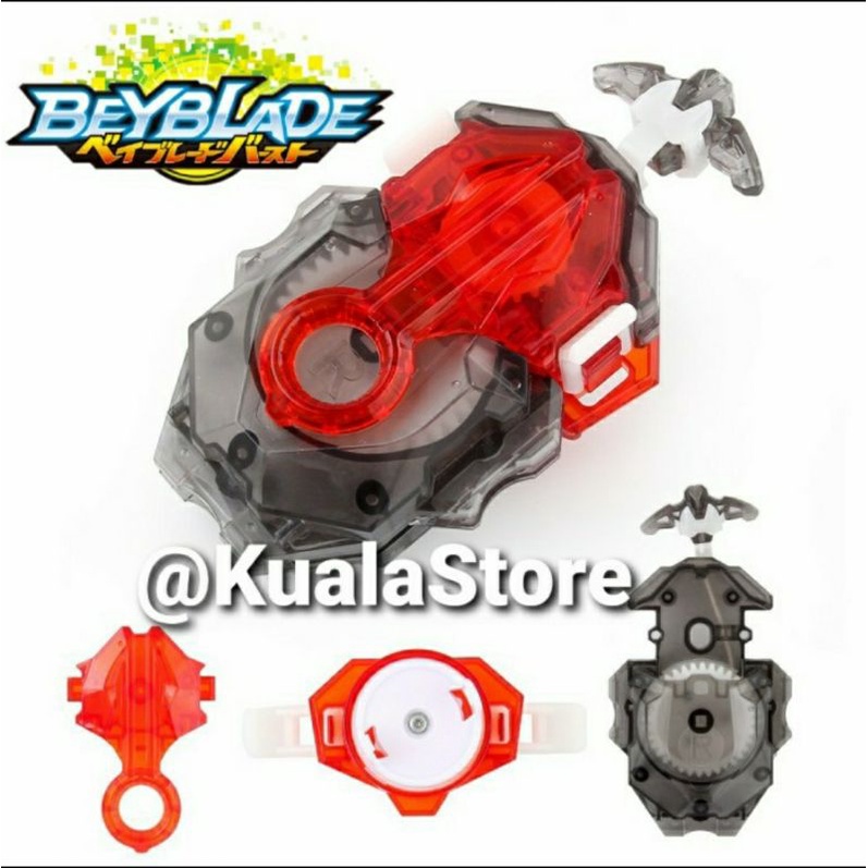 Yun Beyblade Burst Dynamite Battle Launcher DB String Launcher Custom Beylauncher LR Super Strong
