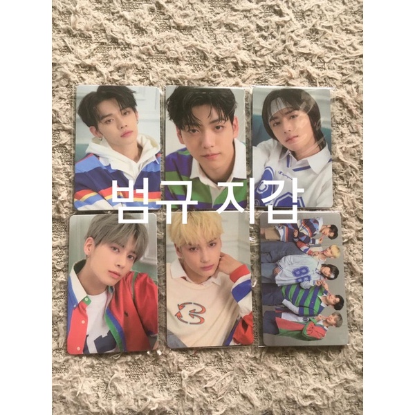 [BOOKED] PC SET 4OIN ROUND 1 TXT
