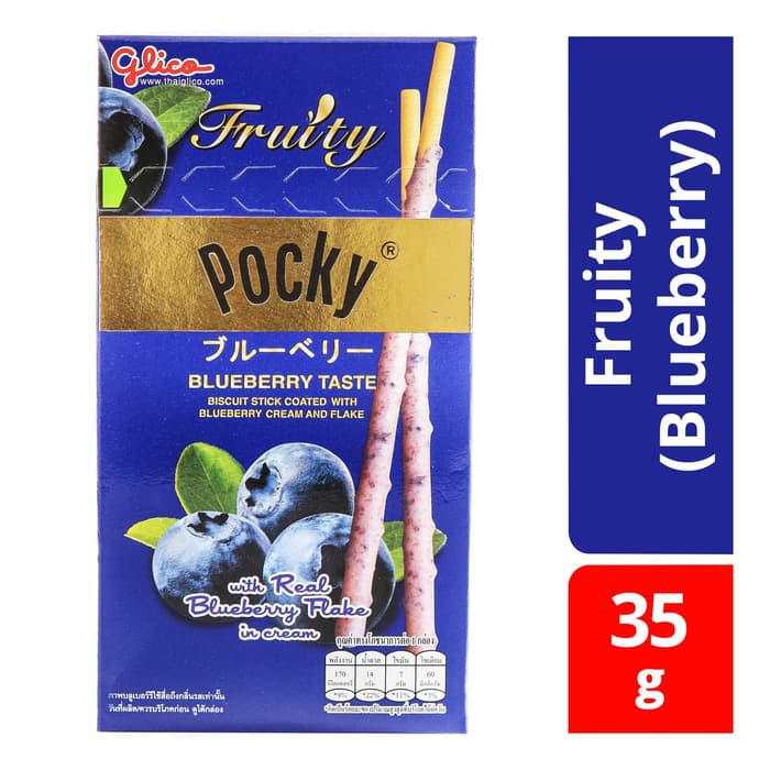 

#HANDCARRY Glico Pocky Fruity Biscuit Sticks Blueberry 35g - UFOHCR3170