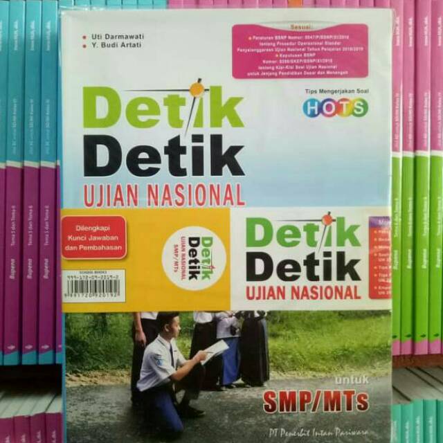 Best Seller 4 Mata Pelajaran Buku Detik Detik Unbk Un Smp 2018 2019 2020 Plus Kunci Jawaban Shopee Indonesia