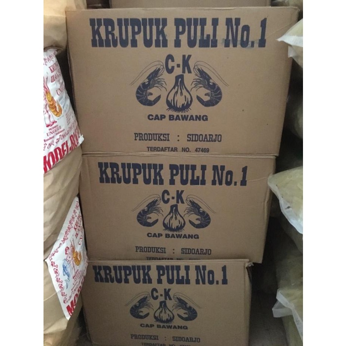 

KERUPUK PULI CAP BAWANG 5KG / KERUPUK GENDAR 5 KG / KRUPUK PULI DUS