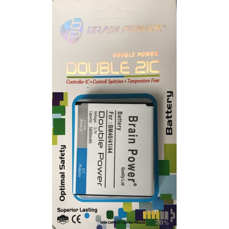 Batre battery Xiaomi BM41 - BM44 - BM40 Brain power