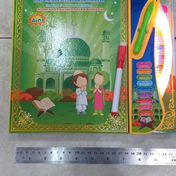 Mainan anak muslim e-book 4 bahasa lampu LED ebook
