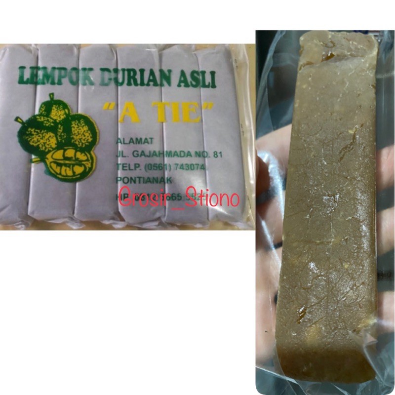 

Lempok Durian Asli ATIE /Lempok Asli Pontianak 500g