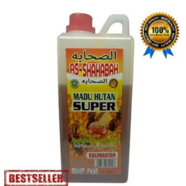

MADU HUTAN SUPER KALIMANTAN AS SHAHABAH 1KG
