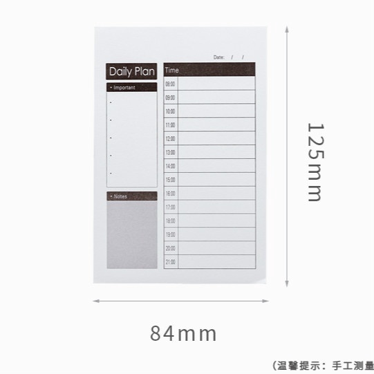 1pc Creative Multifunctional Weekly Monthly Plan Sticky Notes Memo Pads for School Office Supplies