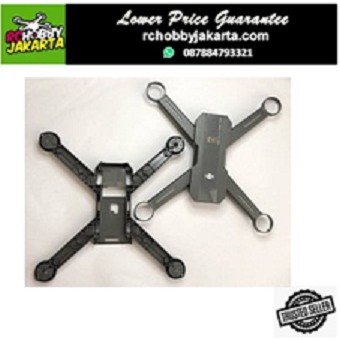 MJX B20 Bugs 20 EIS Body Upper and Lower Cover