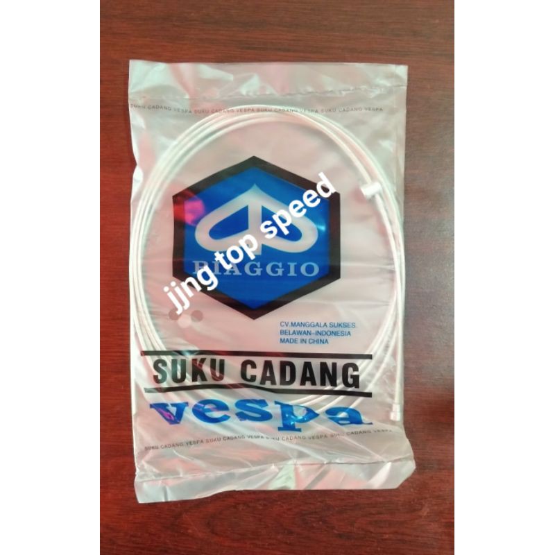 KAWAT KOPLING VESPA / KABEL KOPLING VESPA
