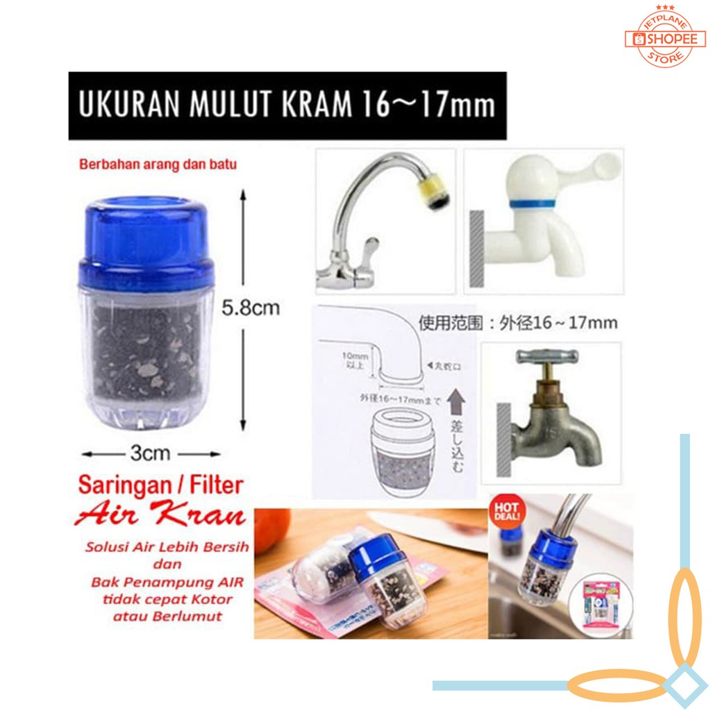 Saringan Filter Keran Air Kran  Filter Keran