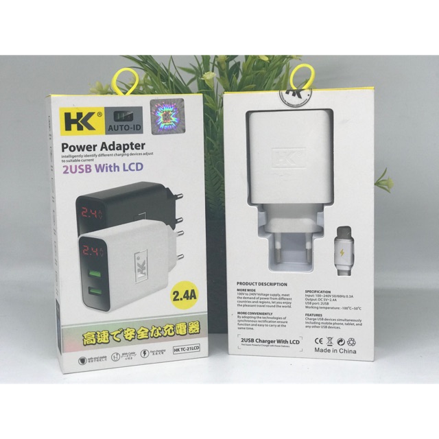 TRAVEL CHAGER HK AUTO ID 2.4A 2USB TYPE-C WITH LSD CHAGER HK -D21 HK D21