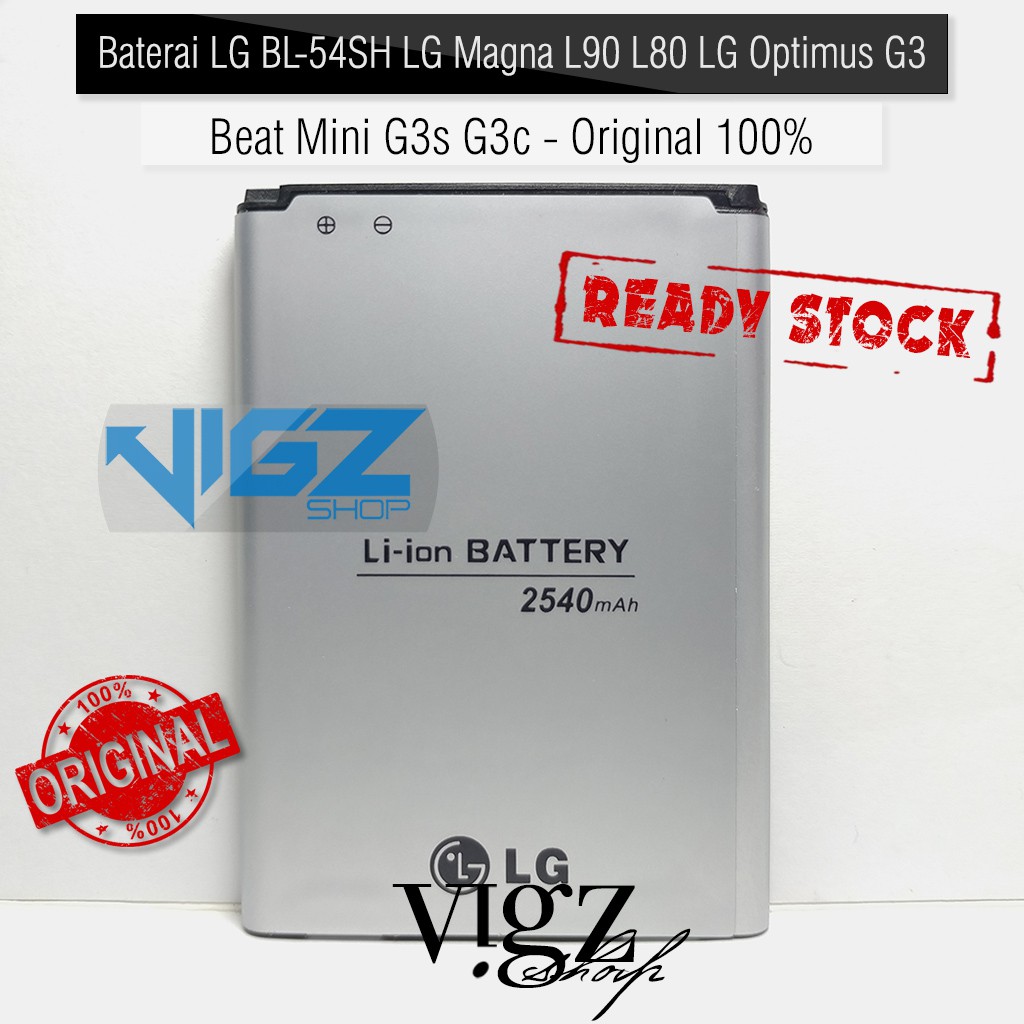 Baterai LG BL-54SH LG Magna L90 L80 LG Optimus G3 Original 100%