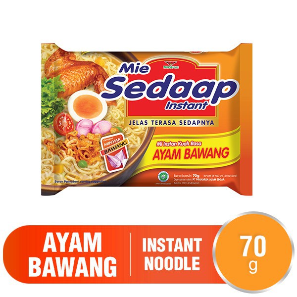 

Sedaap Kuah Ayam Bawang 70gr/Mie Instan/Mi Rebus/Noodle
