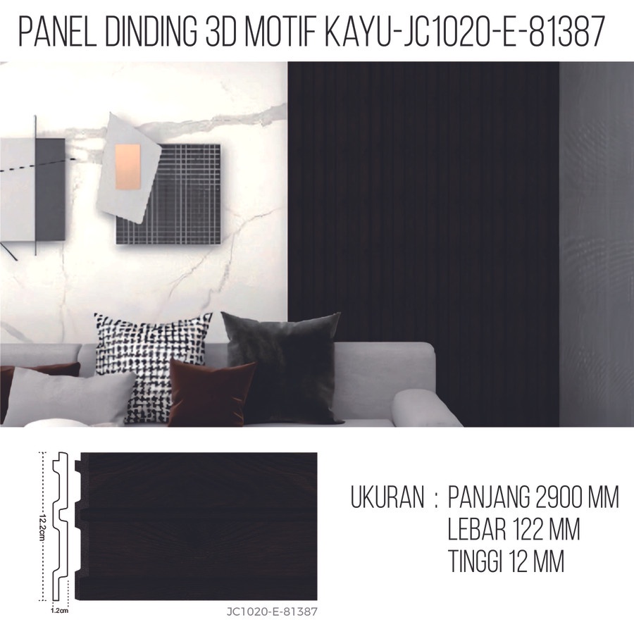 Panel Dinding Motif Kayu 3D/Wall Panel JC1020-E-81387