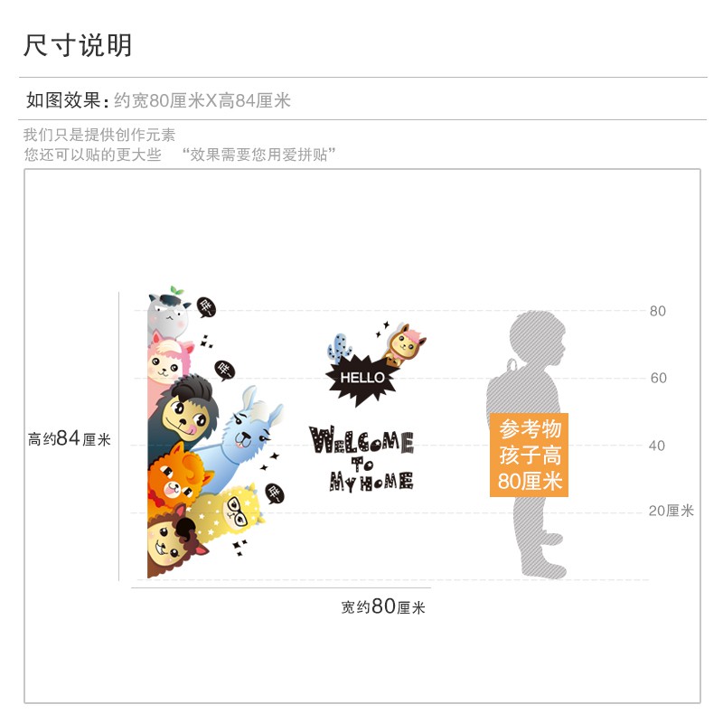 Paling Baru Contoh Stiker Produk Olahan Anak Sekolah - Sticker Fans