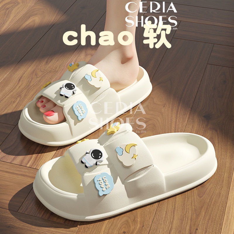 PVC Sandal Slop Wanita Rubber Super Soft Slippers import Elastic Astronaut Moon Summer Sandals Bahan Karet Lentur