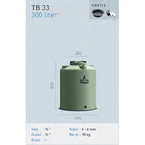 Tangki / Tandon / Toren Air merk Penguin tipe TB 33 (300L)