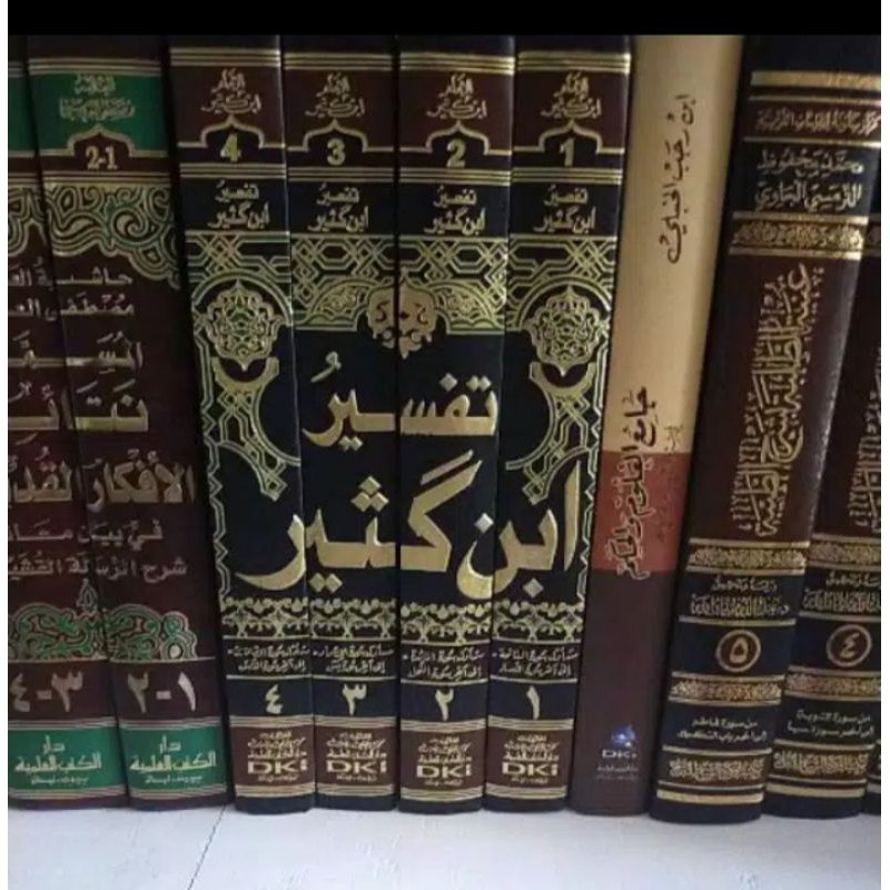 tafsir ibnu kasir dki