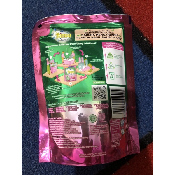 RINSO CAIR 5000 pouch Liquid Detergent