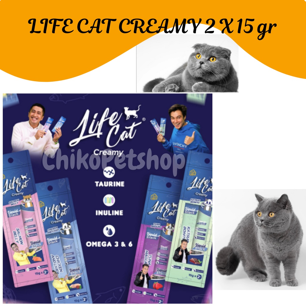 Snack Kucing LIFE CAT CREAMY TREATS 2 x 15 gr Cemilan LIFE CREAMY