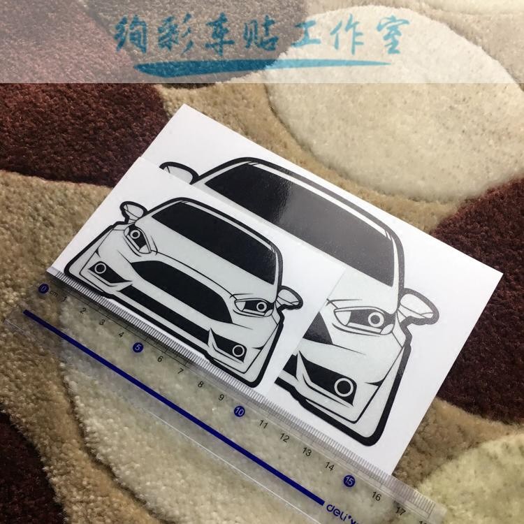 Stiker Depan Mobil Motif Siluet Ford Fiesta Shopee Indonesia