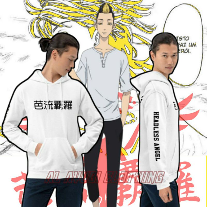 Jaket Hoodie Team Valhalla Tokyo Revengers / Masker Team Valhalla