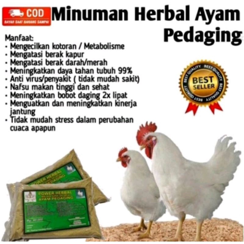 Jual Jamu Ayam Herbal Pedaging Shopee Indonesia