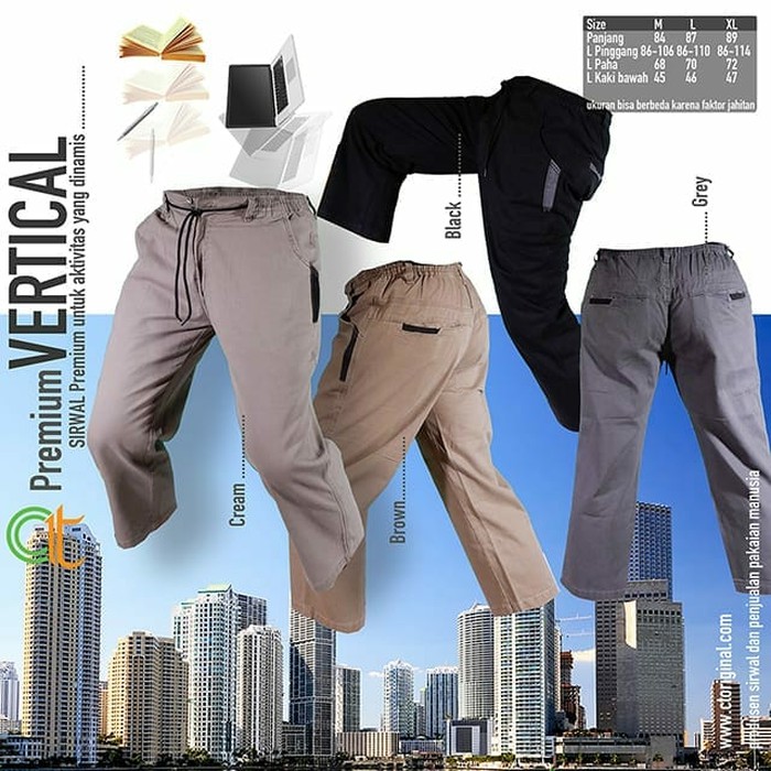 Celana Sirwal Ct Original Tipe Vertical Premium - Cokelat Tua