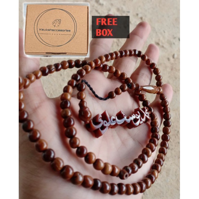 TASBIH NAMA KOKKA/ KOKKAH KOKA KAOKA KAOKAH KAUKAH ASLI 100%