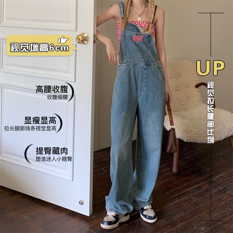 Overall denim kecil wanita musim semi dan musim panas desain sense niche Jepang seri susu longgar ce