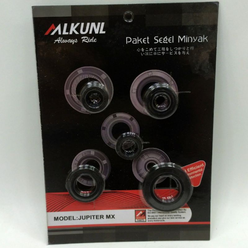 Mlkunl Sil Paket Seal Mesin Jupiter MX Jupiter MX New