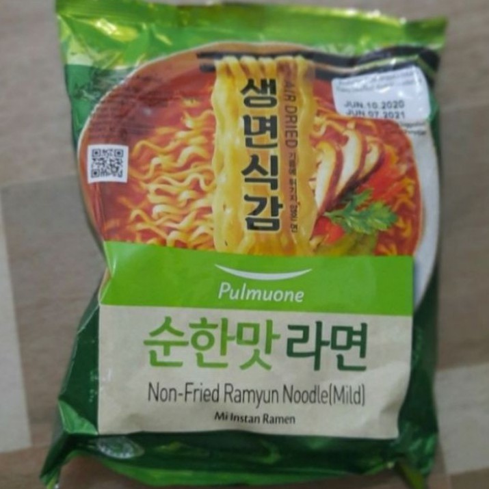 

Pulmuone Nonfried Ramen Noodle Mild 95gram*