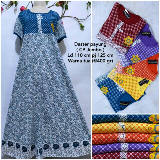 Babydoll Daster Kaos Lengan Pendek