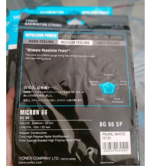 Jangan Ketinggalan order..  SENAR RAKET BADMINTON YONEX BG 66 MEDIUM FELLING.