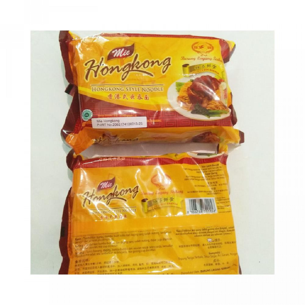 

mie hongkong cap burung layang terbang dengan 140 gram