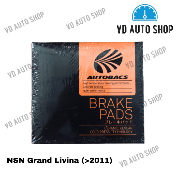 Kampas Rem Depan Mobil Nissan Grand Livina (2011) Autobacs