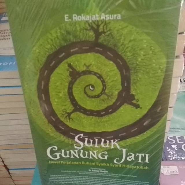 SULUK GUNUNG JATI