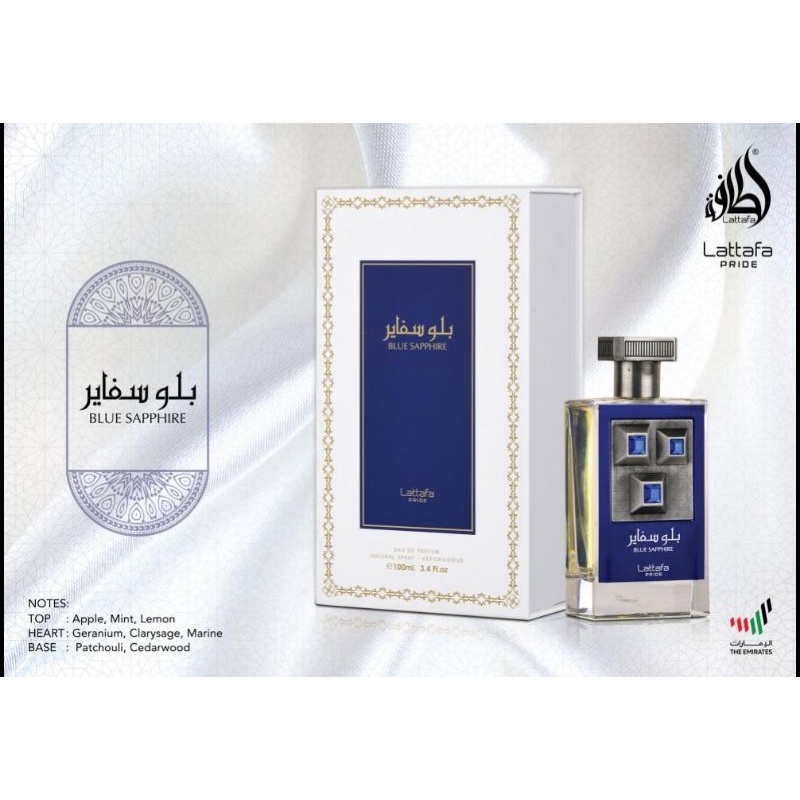 Parfum Arab Blue Sapphire by Lattafa Pride UAE 100 ml EDP