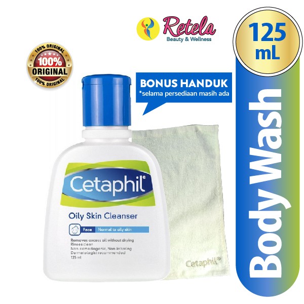 ORI 100 Cetaphil Oily Skin Cleanser 125Ml / Face Wash / Pembersih