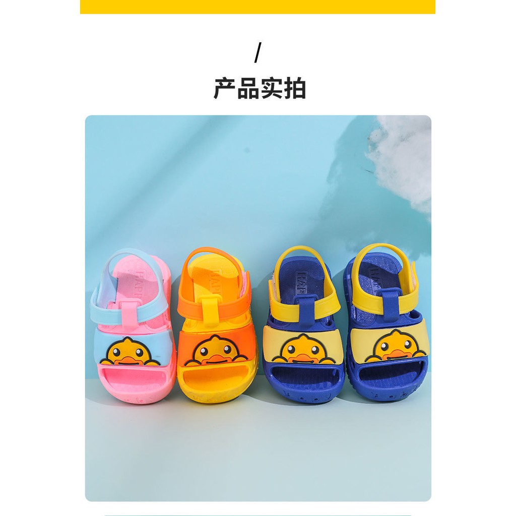 Minipetite  SH2179 | Sepatu Sendal Anak Sendal Anak Lucu