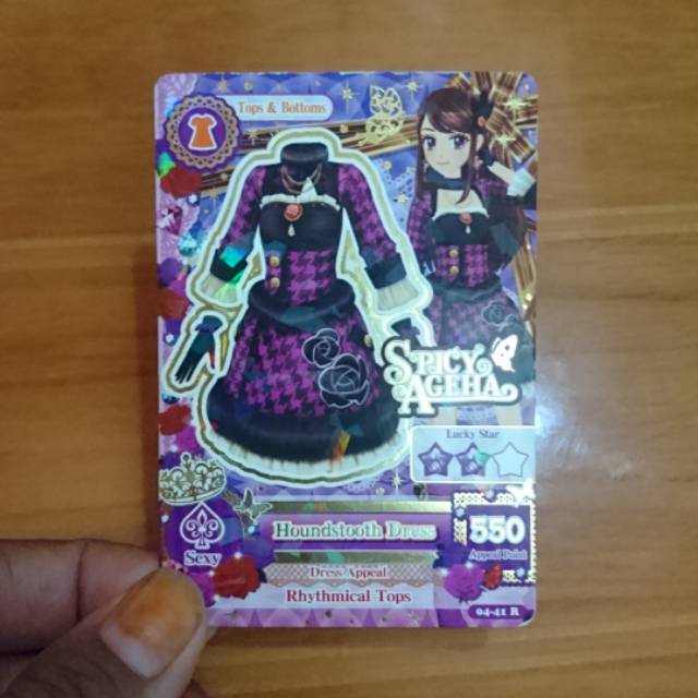 KARTU AIKATSU RARE CARD 'Houndstooth Dress' -SATUAN-